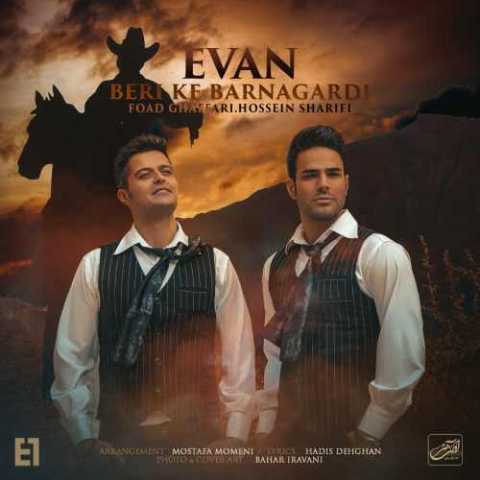 Evan Band Beri Ke Barnagardi